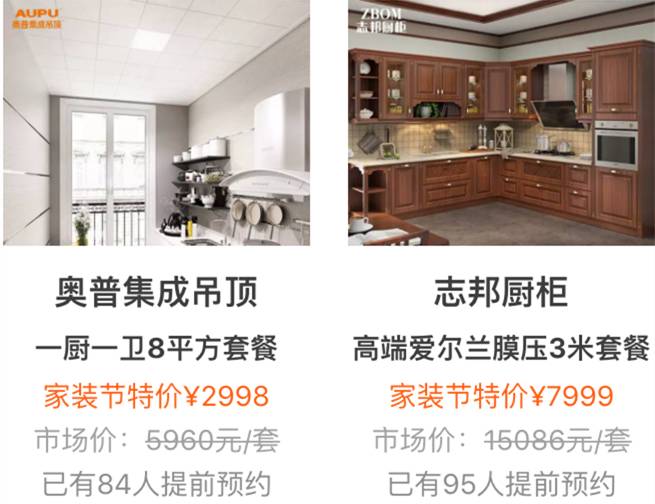 推荐:prometeus旗下多个品牌多款VPS特价 第3张 推荐:prometeus旗下多个品牌多款VPS特价 第3张