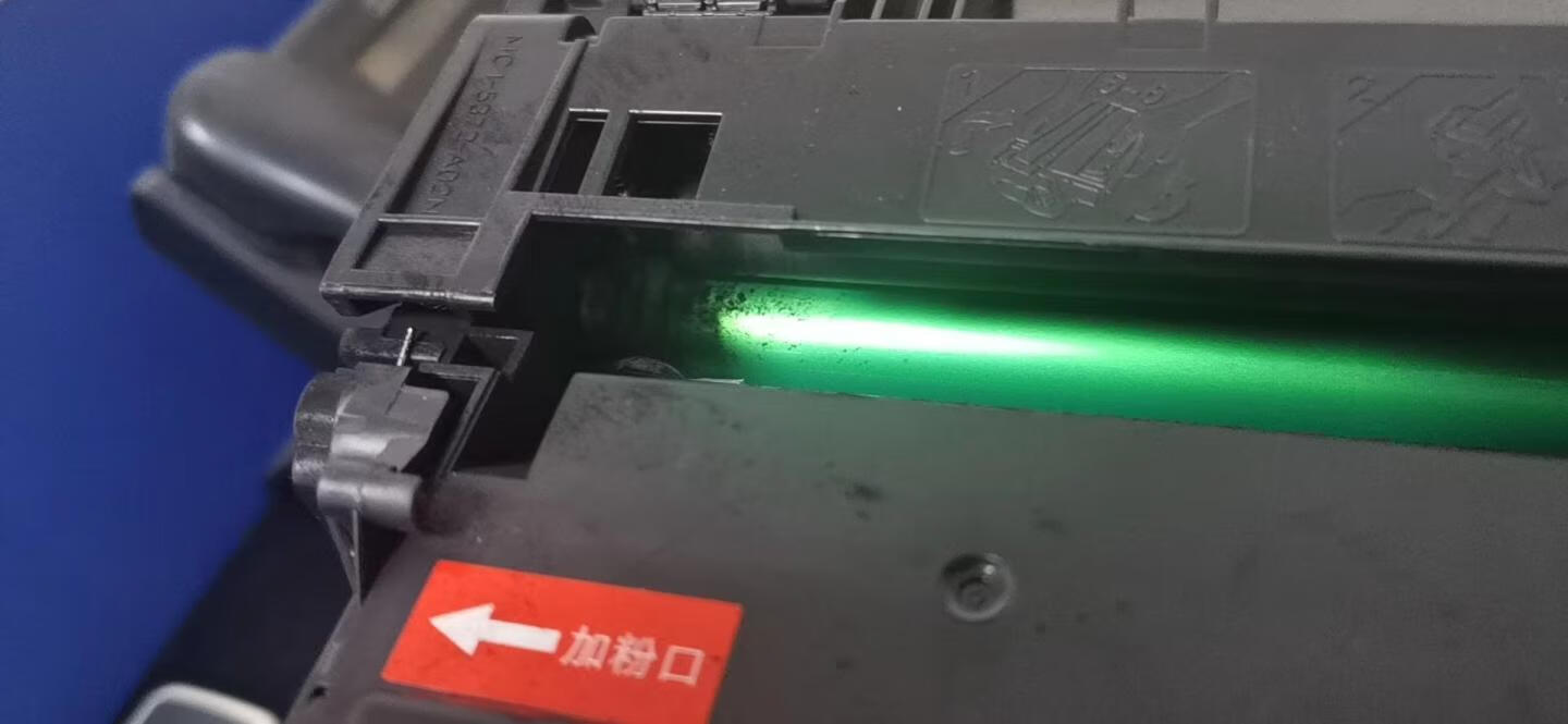 立思辰GB9541CDN打印机漏墨严重,有什么好的快速解决方法吗? 第1张 立思辰GB9541CDN打印机漏墨严重,有什么好的快速解决方法吗? 第1张