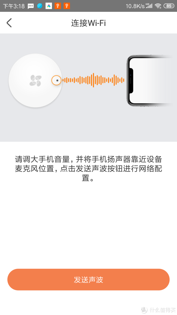 萤石云摄像头怎么配置,萤石云配置连接超时怎么办? 第1张 萤石云摄像头怎么配置,萤石云配置连接超时怎么办? 第1张