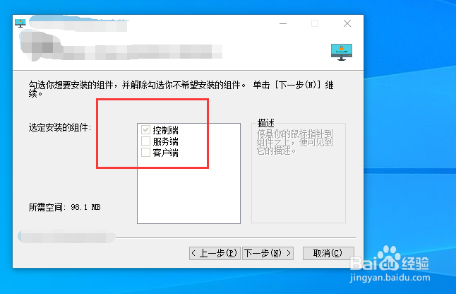 安全模式下能拷贝数据吗?电脑进安全模式怎么复制文件? 第1张 安全模式下能拷贝数据吗?电脑进安全模式怎么复制文件? 第1张