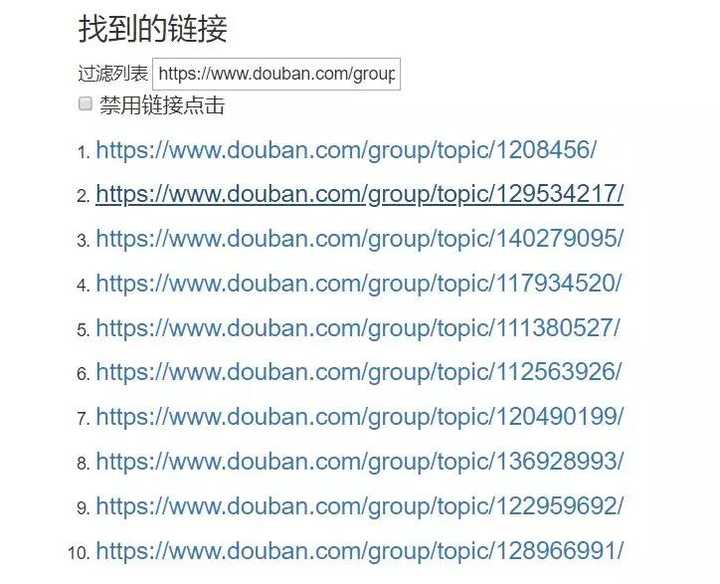 不输入www也能访问网站?域名解析中的神秘现象揭秘! 第1张 不输入www也能访问网站?域名解析中的神秘现象揭秘! 第1张