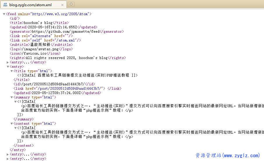 php如何解析域名?php域名解析代码示例 第1张 php如何解析域名?php域名解析代码示例 第1张