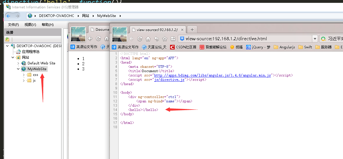 AngularJs自定义过滤器如何隐藏手机号中间四位? 第1张 AngularJs自定义过滤器如何隐藏手机号中间四位? 第1张