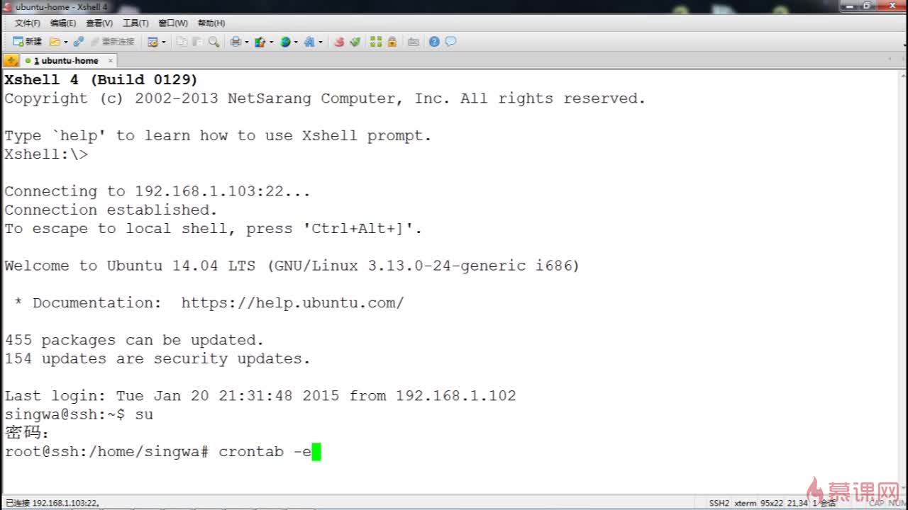 PHP静态服务器配置怎么做,PHP静态化配置详细教程 第1张 PHP静态服务器配置怎么做,PHP静态化配置详细教程 第1张