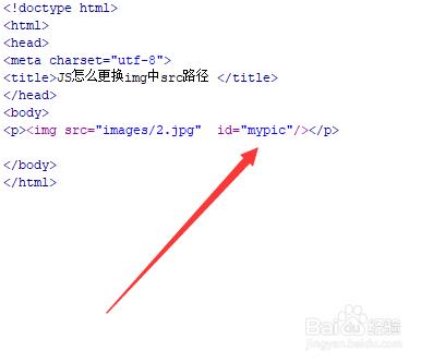 UEditor JSP怎么配置?图片上传路径怎么改? 第2张 UEditor JSP怎么配置?图片上传路径怎么改? 第2张