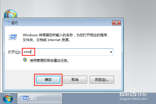 Mac开发环境如何绑定域名做本地解析？