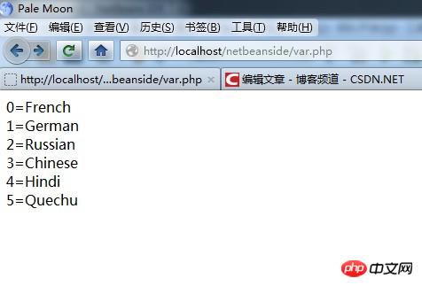 PHP如何遍历数据库数组?PHP数组循环遍历怎么写 第1张 PHP如何遍历数据库数组?PHP数组循环遍历怎么写 第1张