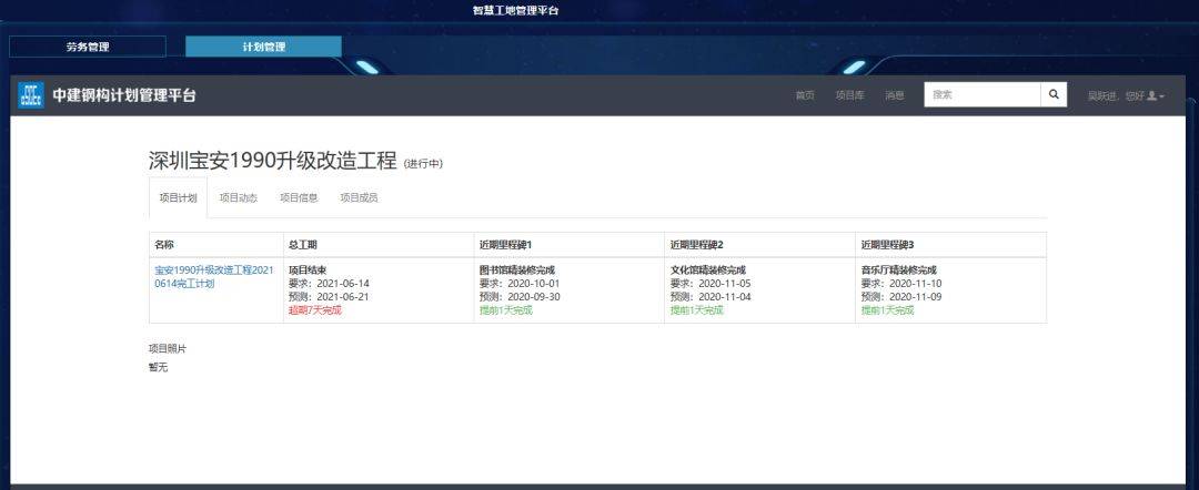 静态页面防采集,有哪些高招和策略在非常好的网站上被成功应用? 第1张 静态页面防采集,有哪些高招和策略在非常好的网站上被成功应用? 第1张