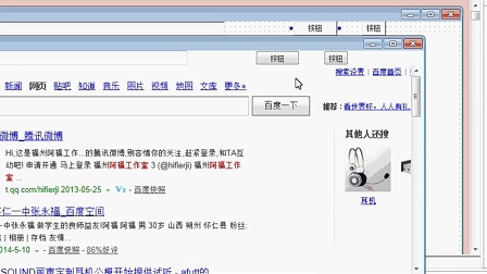 域名转域名的易语言源码具体要怎么写? 第3张 域名转域名的易语言源码具体要怎么写? 第3张