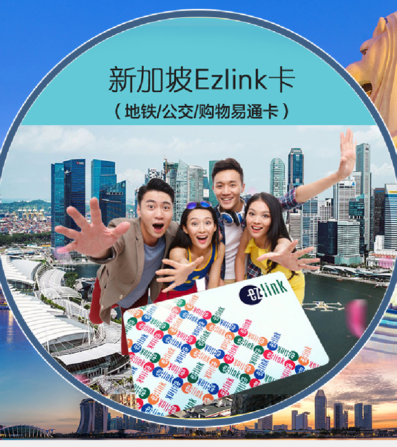 推荐：3ix-新加坡/香港/1美元/月/不限流量