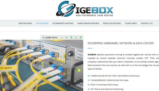 GIGEBOX-$7/2g内存/30g硬盘/1G端口/不限量/高防 第2张 GIGEBOX-$7/2g内存/30g硬盘/1G端口/不限量/高防 第2张