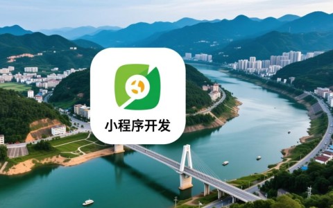 攀枝花小程序开发方案,如何打造本地特色应用?30字疑问长尾标题 第3张 攀枝花小程序开发方案,如何打造本地特色应用?30字疑问长尾标题 第3张