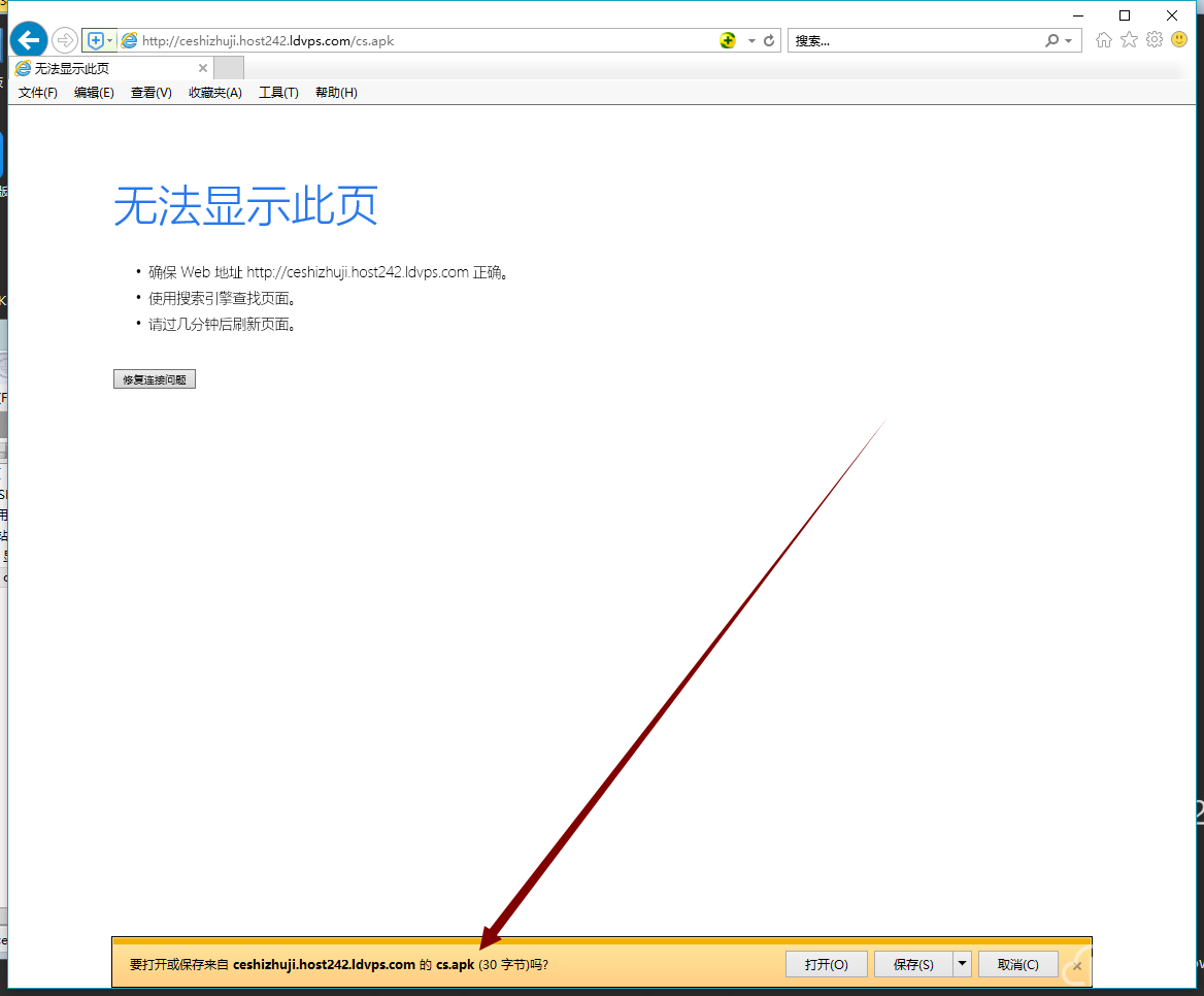 IIS如何配置MIME类型?,IIS添加MIME类型不生效? 第1张 IIS如何配置MIME类型?,IIS添加MIME类型不生效? 第1张