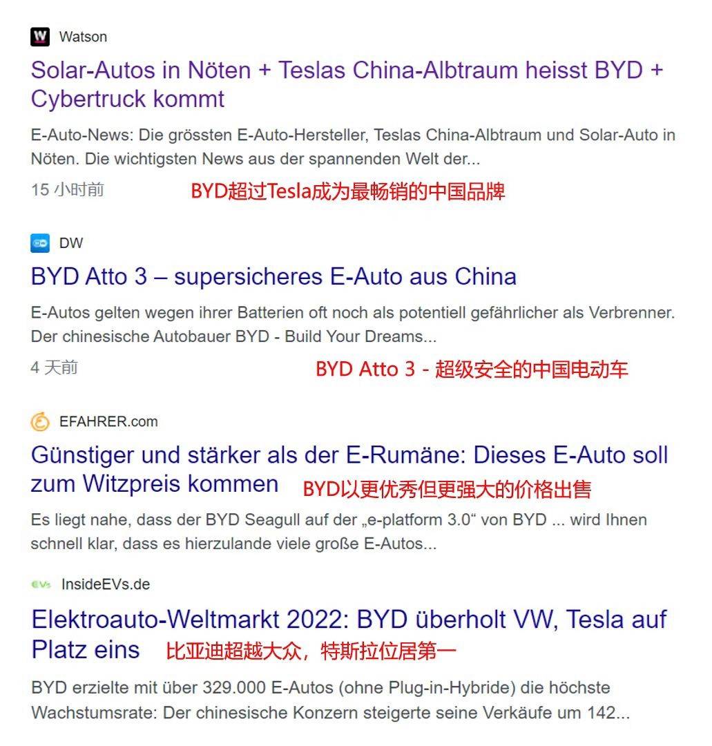 unesty怎么样?德国vps简单测评 第2张 unesty怎么样?德国vps简单测评 第2张