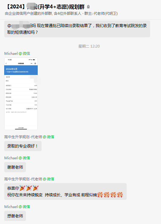 vmiss怎么样?简单测评下香港cmi线路vps,分享点实测数据 第1张 vmiss怎么样?简单测评下香港cmi线路vps,分享点实测数据 第1张