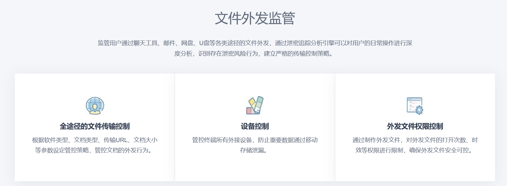 qq域名检测工具如何准确评估QQ域名安全性和可用性? 第2张 qq域名检测工具如何准确评估QQ域名安全性和可用性? 第2张