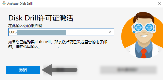 域名生效了吗?如何快速确认域名是否成功激活? 第1张 域名生效了吗?如何快速确认域名是否成功激活? 第1张