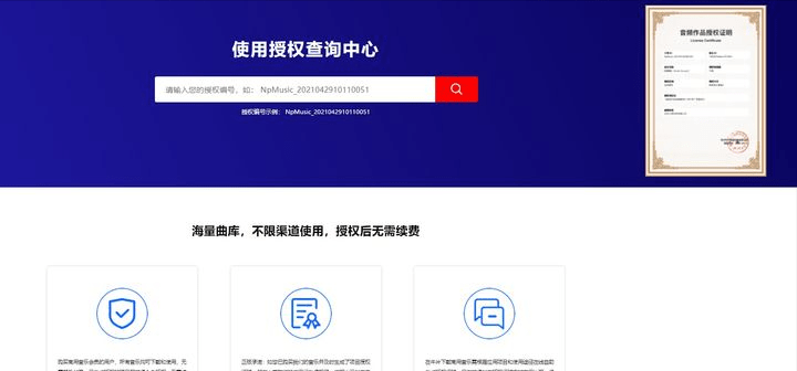 域名购买地怎么查?域名购买地查询工具 第2张 域名购买地怎么查?域名购买地查询工具 第2张
