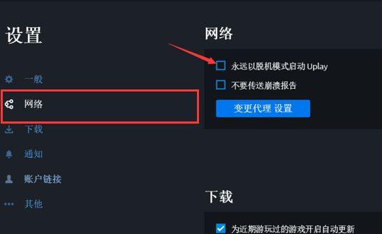 宽带猫的lan不亮怎么办?lan口灯不亮原因及解决办法 第2张 宽带猫的lan不亮怎么办?lan口灯不亮原因及解决办法 第2张