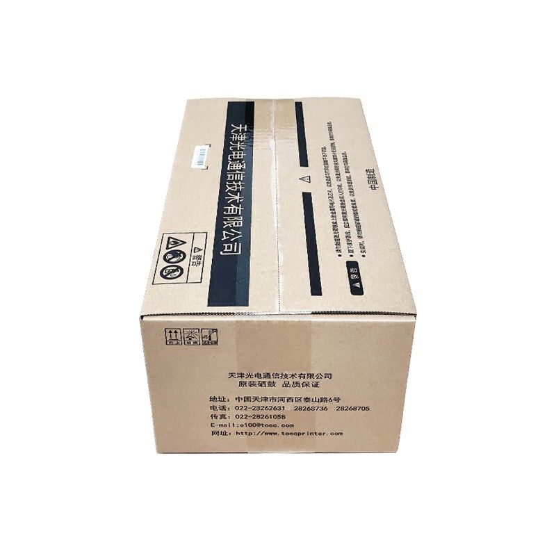 光电通mp3100cdn粉盒4色原装质量如何?与正品相比有何区别? 第2张 光电通mp3100cdn粉盒4色原装质量如何?与正品相比有何区别? 第2张