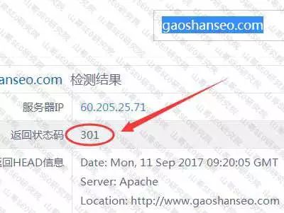 阿里云虚拟主机IP地址在控制台哪里能找到? 第1张 阿里云虚拟主机IP地址在控制台哪里能找到? 第1张