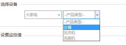 angularjs下拉框如何动态绑定数据并实现联动效果? 第1张 angularjs下拉框如何动态绑定数据并实现联动效果? 第1张