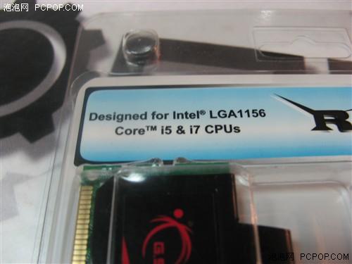 特价:250元/镇江电信/I3-4130/120gSSD/10M/8g分布保护 第2张 特价:250元/镇江电信/I3-4130/120gSSD/10M/8g分布保护 第2张