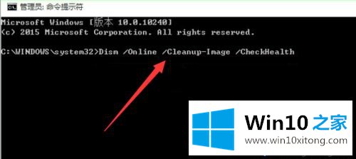 Win10配置设置卡在96%不动了怎么办? 第3张 Win10配置设置卡在96%不动了怎么办? 第3张
