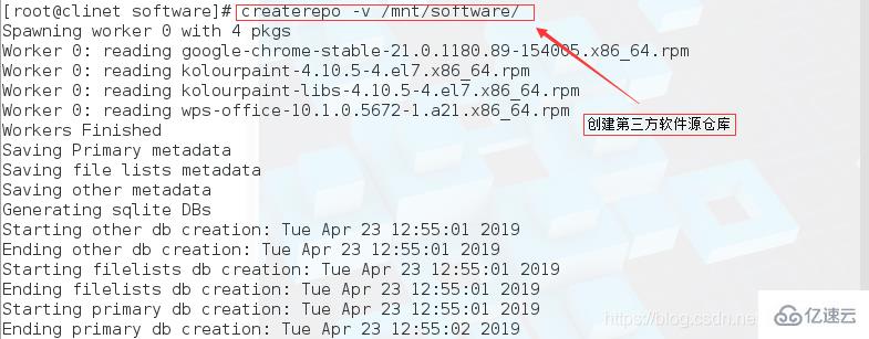 Ubuntu gvim如何配置，gvim配置文件在哪修改？ 第2张
