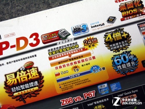 eleven2-全场5折/全面升级SSD/12年老牌主机商 第1张