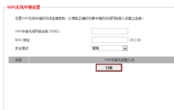 帧中继路由器配置,有哪些关键步骤和注意事项? 第3张 帧中继路由器配置,有哪些关键步骤和注意事项? 第3张