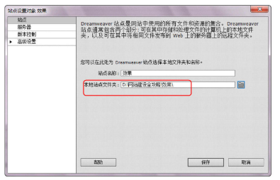 本地开发如何绑定自定义域名到项目localhost? 第1张 本地开发如何绑定自定义域名到项目localhost? 第1张