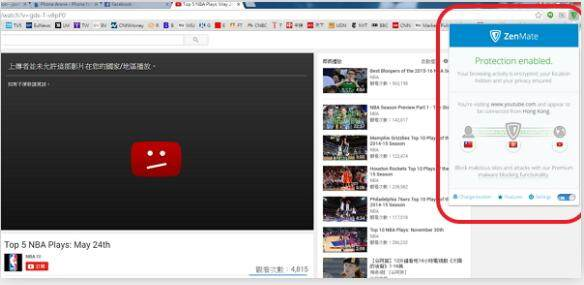 serverhost怎么样?简单测评下“水牛城”的不限流量VPS 第3张 serverhost怎么样?简单测评下“水牛城”的不限流量VPS 第3张