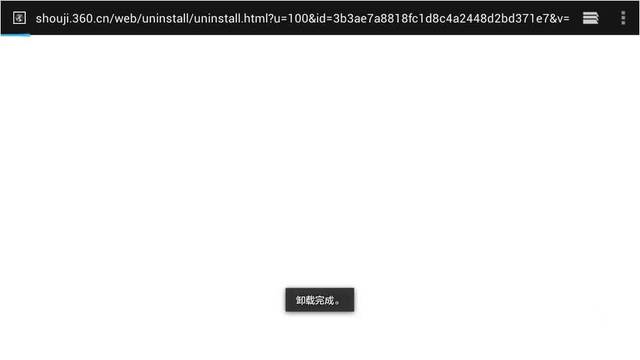 serverhost怎么样？简单测评下“水牛城”的不限流量VPS