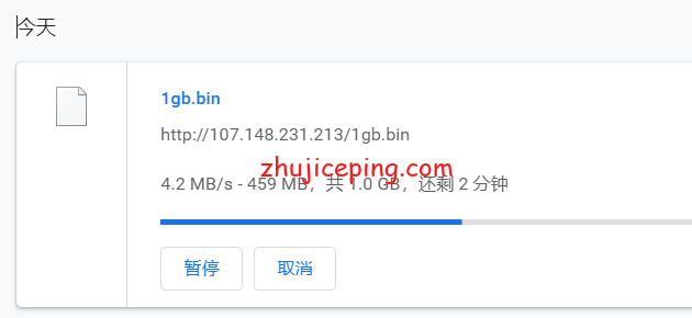 raksmart云服务器怎么样?圣何塞国际BGP线路的云服务器测评 第3张 raksmart云服务器怎么样?圣何塞国际BGP线路的云服务器测评 第3张