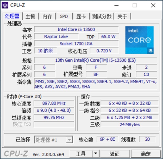 alphavps:洛杉矶高性能VPS,€2.99/月,1G内存/1核(ryzen 7700X)/15gNVMe/1T流量 第2张 alphavps:洛杉矶高性能VPS,€2.99/月,1G内存/1核(ryzen 7700X)/15gNVMe/1T流量 第2张