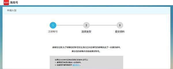 企业域名的邮箱地址如何设置与管理?探讨最佳实践与注意事项。 第3张 企业域名的邮箱地址如何设置与管理?探讨最佳实践与注意事项。 第3张