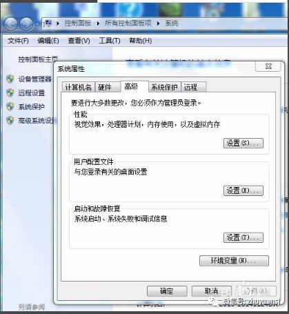 服务器设置允许网段远程桌面,具体怎么操作步骤? 第2张 服务器设置允许网段远程桌面,具体怎么操作步骤? 第2张