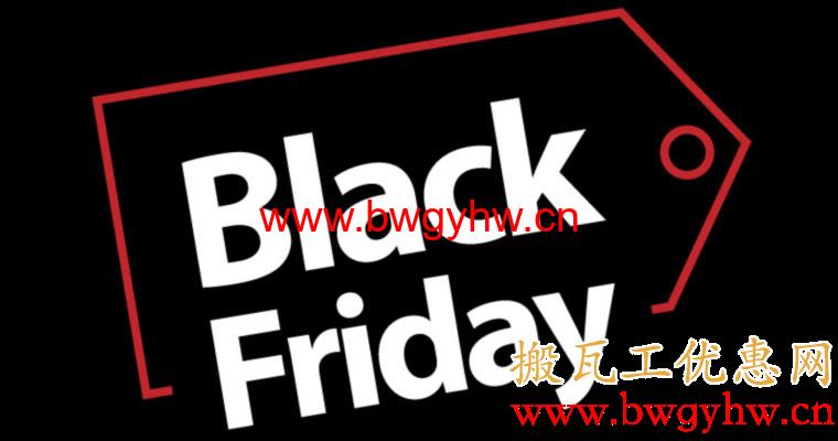 黑色星期5#:247-host-虚拟主机5折/reseller5折/8个可选机房/11年品牌 第2张 黑色星期5#:247-host-虚拟主机5折/reseller5折/8个可选机房/11年品牌 第2张