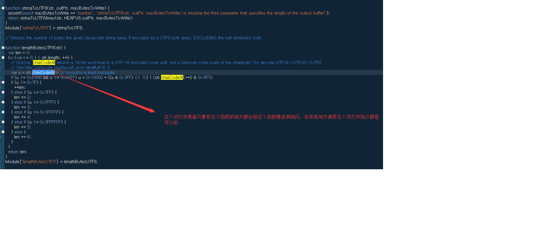 Angular如何正确引入第三方js文件? 第2张 Angular如何正确引入第三方js文件? 第2张