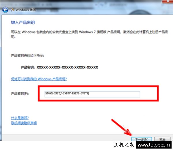 Win7系统临时配置登录有何特别之处?操作步骤详解揭秘! 第2张 Win7系统临时配置登录有何特别之处?操作步骤详解揭秘! 第2张