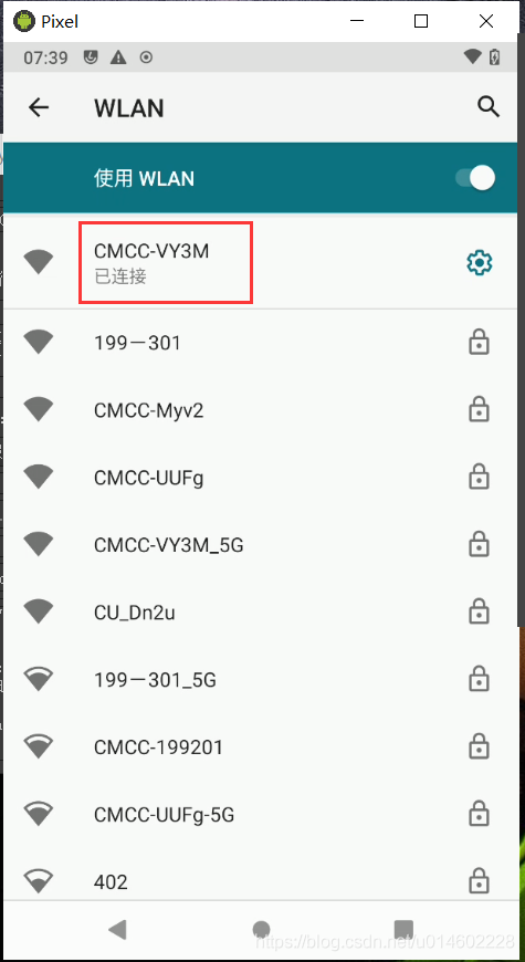 android配置WiFi时连接失败怎么办?解决常见问题的实用步骤 第2张 android配置WiFi时连接失败怎么办?解决常见问题的实用步骤 第2张