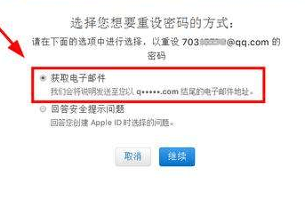 btbt33域名是什么?btbt33域名注册查询及安全使用指南 第1张 btbt33域名是什么?btbt33域名注册查询及安全使用指南 第1张