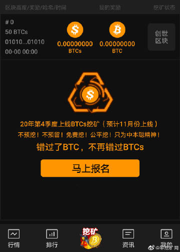 btbt33域名是什么?btbt33域名注册查询及安全使用指南 第2张 btbt33域名是什么?btbt33域名注册查询及安全使用指南 第2张