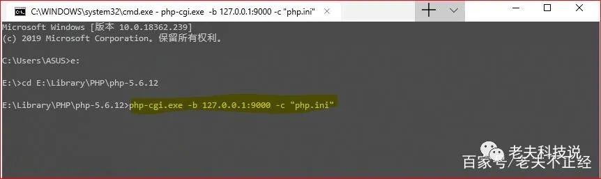 ThinkPHP在Nginx下怎么配置?伪静态规则怎么写? 第1张 ThinkPHP在Nginx下怎么配置?伪静态规则怎么写? 第1张