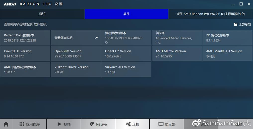 zji:香港VDS(独享资源),450元,16G内存/8核(Platinum 8352Y)/240gSSD/10M带宽(cn2+bgp)/不限流量/2IPv4 第1张 zji:香港VDS(独享资源),450元,16G内存/8核(Platinum 8352Y)/240gSSD/10M带宽(cn2+bgp)/不限流量/2IPv4 第1张