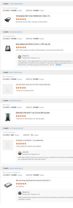 zji:香港VDS(独享资源),450元,16G内存/8核(Platinum 8352Y)/240gSSD/10M带宽(cn2+bgp)/不限流量/2IPv4 第3张 zji:香港VDS(独享资源),450元,16G内存/8核(Platinum 8352Y)/240gSSD/10M带宽(cn2+bgp)/不限流量/2IPv4 第3张