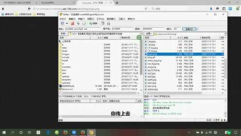 php网站后台教程怎么学?php网站后台搭建详细步骤 第2张 php网站后台教程怎么学?php网站后台搭建详细步骤 第2张