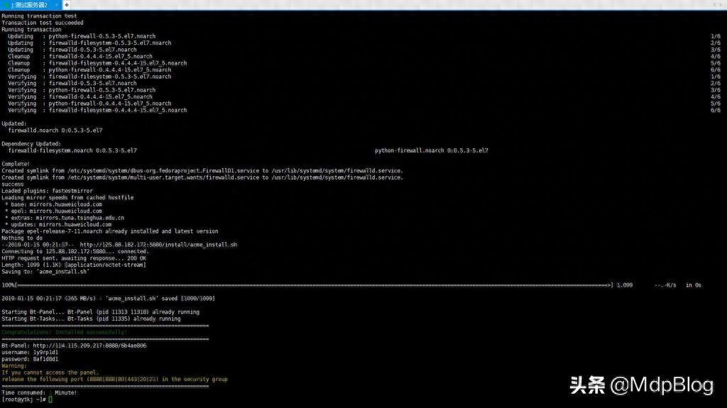 php网站后台教程怎么学?php网站后台搭建详细步骤 第3张 php网站后台教程怎么学?php网站后台搭建详细步骤 第3张