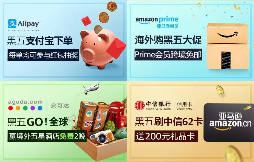 #黑色星期5#:linode送钱,新老用户都有! 第1张 #黑色星期5#:linode送钱,新老用户都有! 第1张
